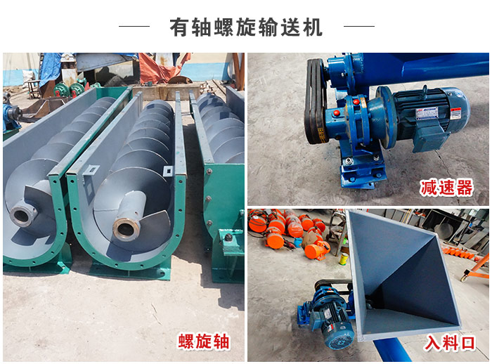 �����x���m���i�Sݔ�͵�����ݔ�͙C�����S����ݔ��