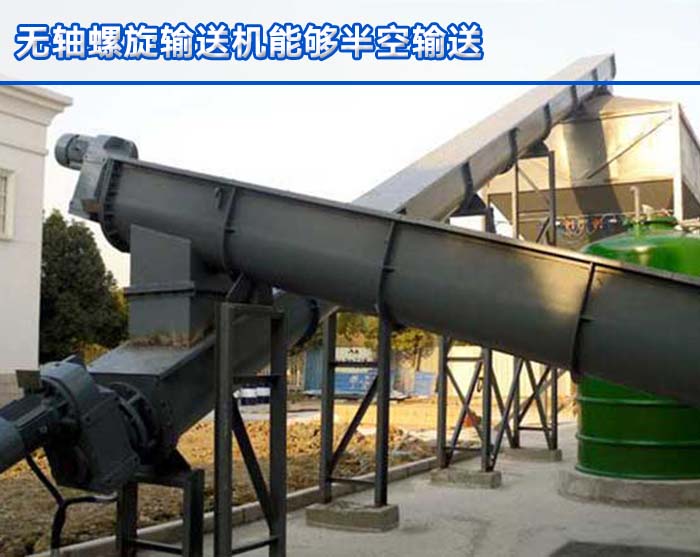 �o�S����ݔ�͙C